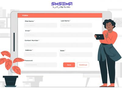 افزونه پیامک گرویتی فرم - سامانه پیام کوتاه اس ام اس ما